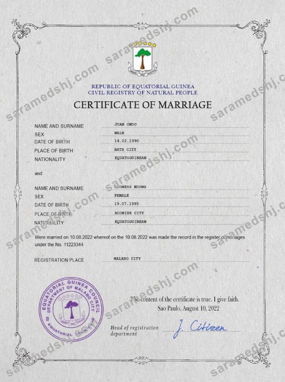 Equatorial Guinea marriage certificate PSD template
